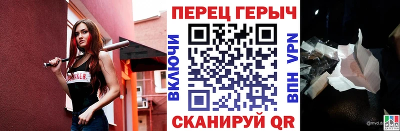 Купить  Менделеевск  ГЕРОИН афганец 