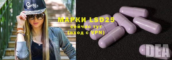 а пвп мука Белокуриха