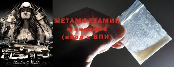 а пвп мука Белокуриха