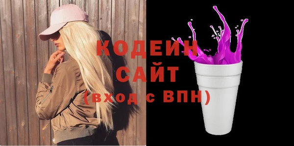 кокс Белоозёрский