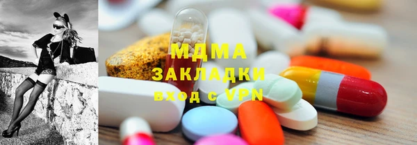а пвп мука Белокуриха
