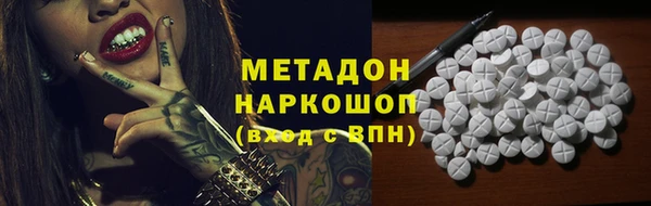 а пвп мука Белокуриха