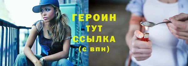 а пвп мука Белокуриха