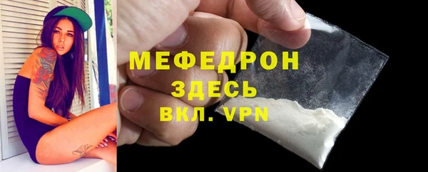 МДМА Новодвинск