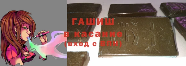 кокс Белоозёрский