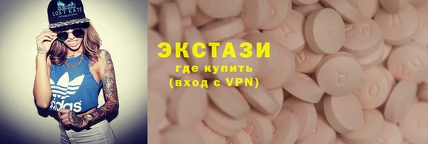 а пвп мука Белокуриха