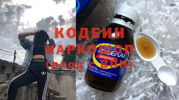 кокс Белоозёрский