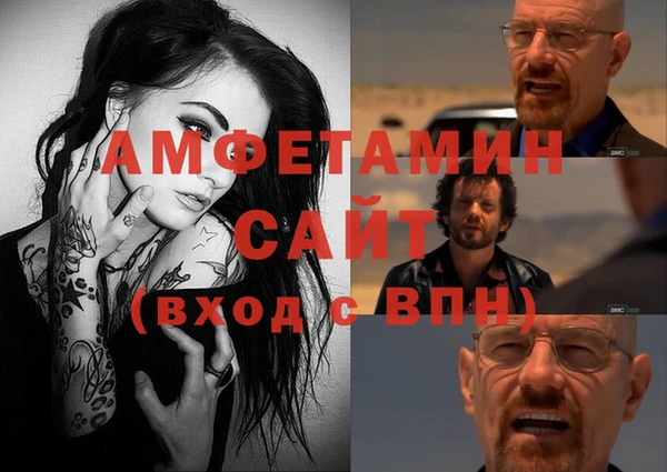 кокс Белоозёрский