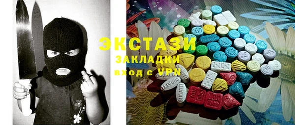 кокс Белоозёрский