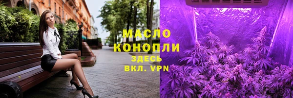 кокс Белоозёрский