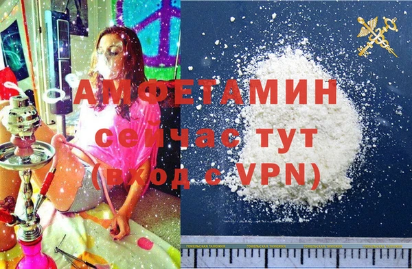 кокс Белоозёрский