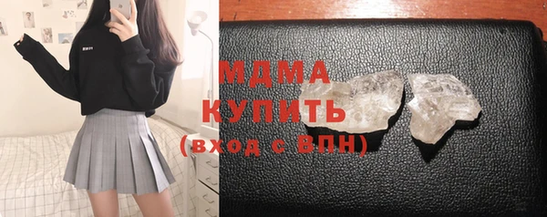 кокс Белоозёрский