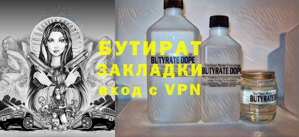 кокс Белоозёрский