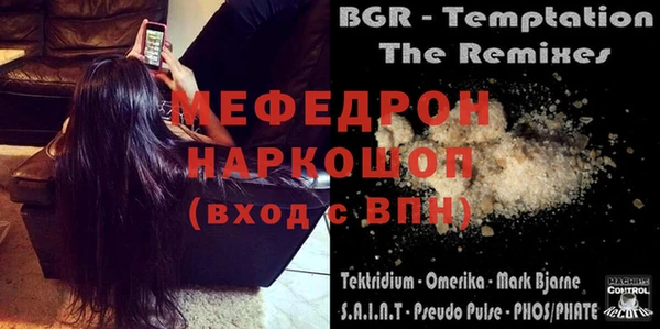 кокс Белоозёрский