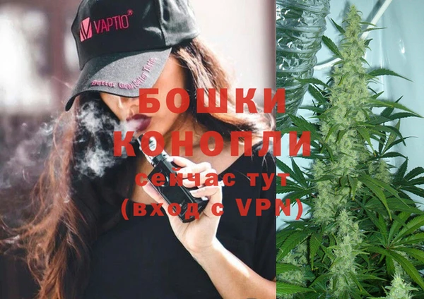 а пвп мука Белокуриха