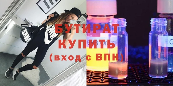 кокс Белоозёрский
