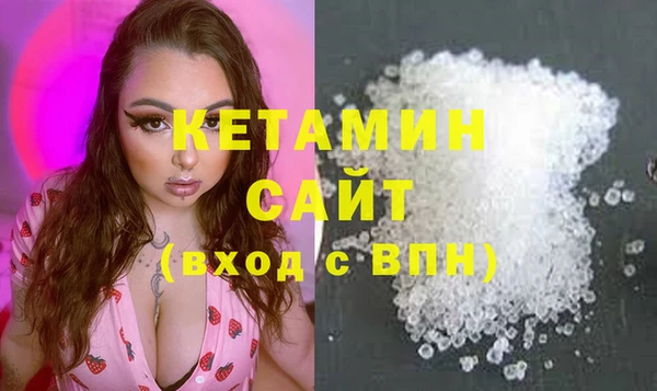 а пвп мука Белокуриха