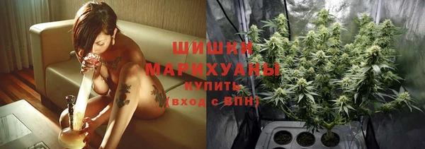 а пвп мука Белокуриха