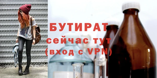 кокс Белоозёрский