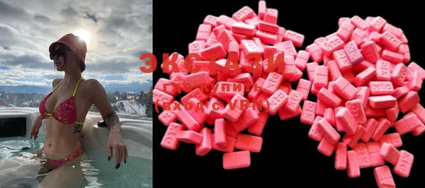 кокс Белоозёрский