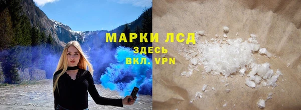 кокс Белоозёрский