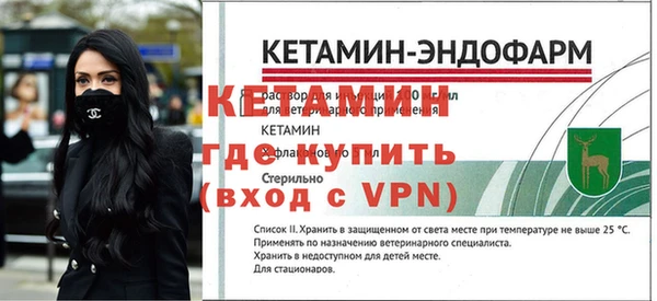 а пвп мука Белокуриха