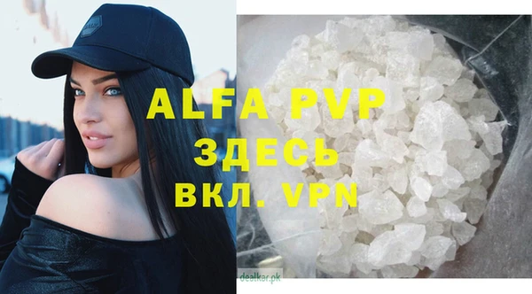 кокс Белоозёрский