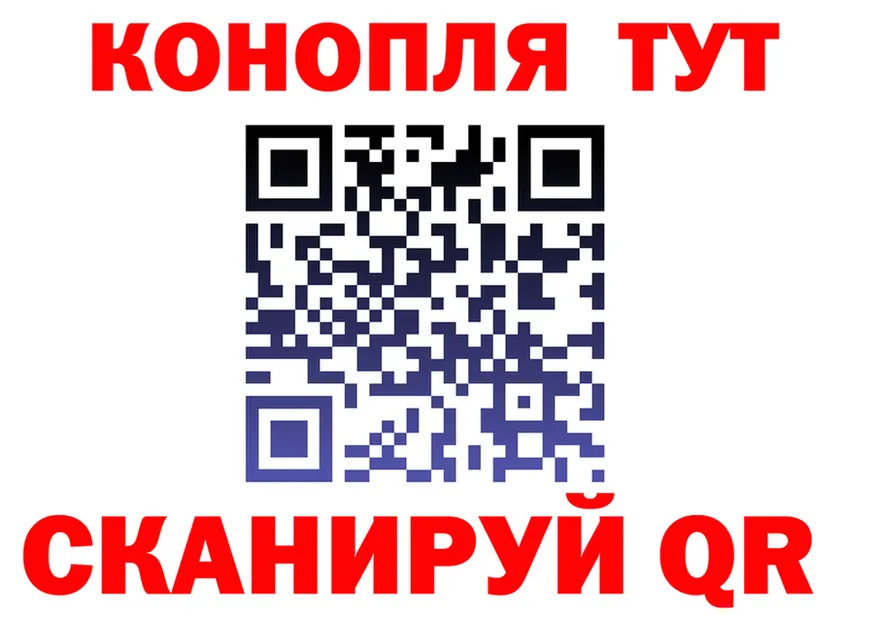 Альфа ПВП СК КРИС как войти это ссылка на мегу Менделеевск